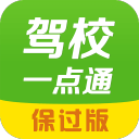 寂寞夜晚看免费视频2025最新版