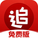 伊埃拉击败莱巴金娜爆出柏林最大冷门，郑钦文巴特洪堡外卡定了