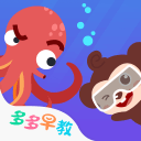 七连杀法网新王！弗里茨草地统治力拉满，比肩费德勒书写传奇