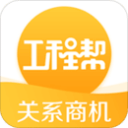 杀熟成瘾，从大满贯到巡回赛，佩古拉七胜同胞竟成内战王