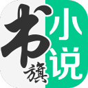 女子跑步发布五月奖金榜：次仁措姆比丰配友赚得更多