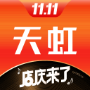 郑钦文止步诺丁汉公开赛第二轮