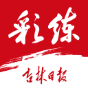 国羽组合程星/张驰获印尼羽毛球公开赛混双亚军