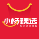 字母哥27+9+8复出首胜！雄鹿灭爵士结束4连败 乔治22分
