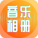 新世纪以来，七小个子姑娘至少闯进大满贯四强